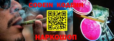 экстази Чебоксары