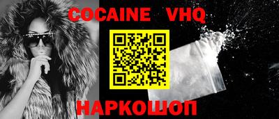 экстази Чебоксары
