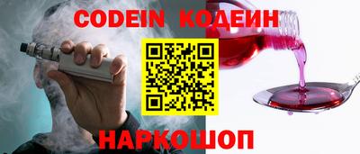 ECSTASY Чапаевск