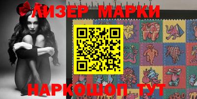экстази Чебоксары
