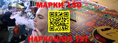 экстази Чебоксары