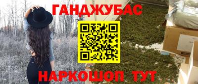 ECSTASY Чапаевск