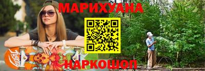 ECSTASY Чапаевск