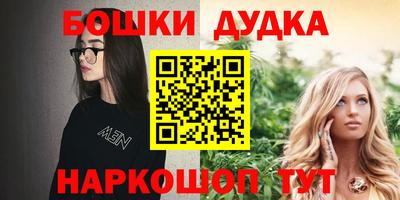 экстази Чебоксары