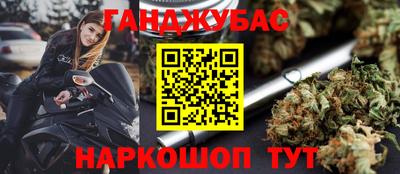 ECSTASY Чапаевск