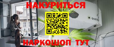 ECSTASY Чапаевск