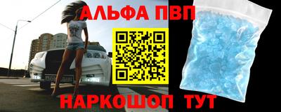ECSTASY Чапаевск