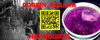 экстази Чебоксары