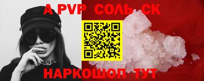 экстази Чебоксары
