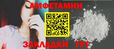 ECSTASY Чапаевск