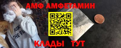 ECSTASY Чапаевск