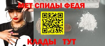 ECSTASY Чапаевск