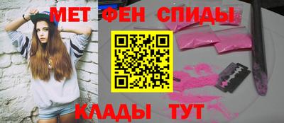 экстази Чебоксары