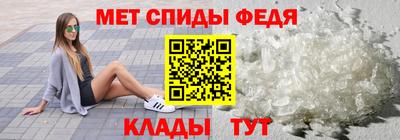 экстази Чебоксары