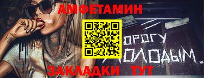 экстази Чебоксары