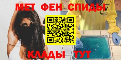 экстази Чебоксары