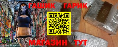 ECSTASY Чапаевск