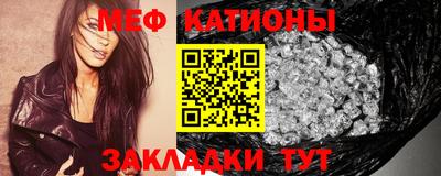 гидропоника Шелехов