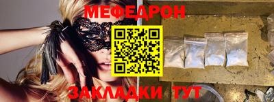 экстази Чебоксары