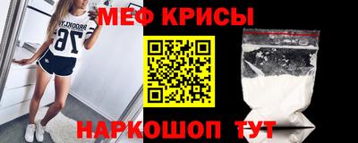ECSTASY Чапаевск