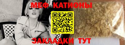 ECSTASY Чапаевск