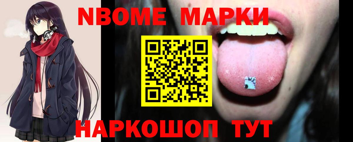 ЛСД экстази кислота Петрозаводск