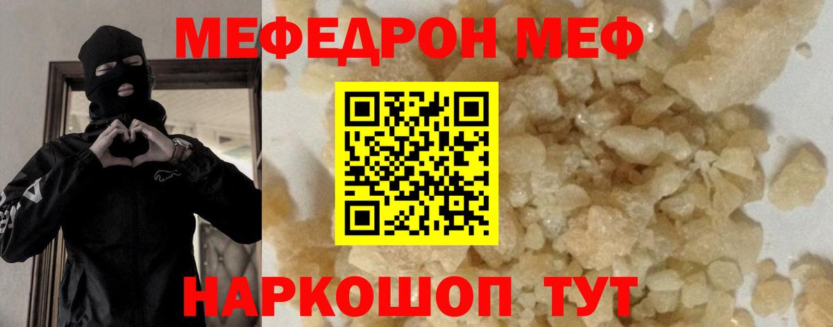 МЯУ-МЯУ мяу мяу  МЯУ-МЯУ  МЯУ-МЯУ  Петрозаводск  Вход с VPN 